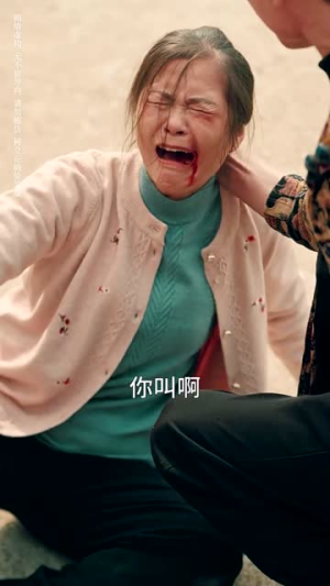 首富回乡之家有祸妻（32集）完整版