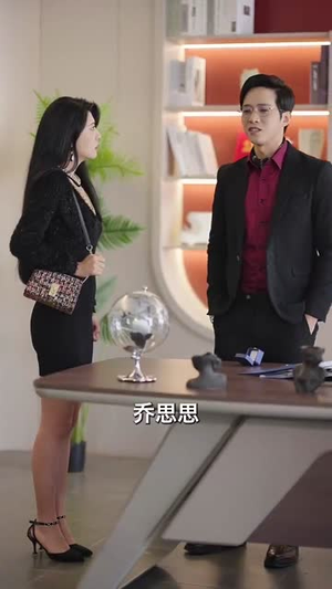闪婚老公太霸道（100集）直接追到结尾