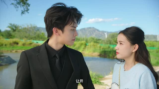 上心（38集）在线看免费版