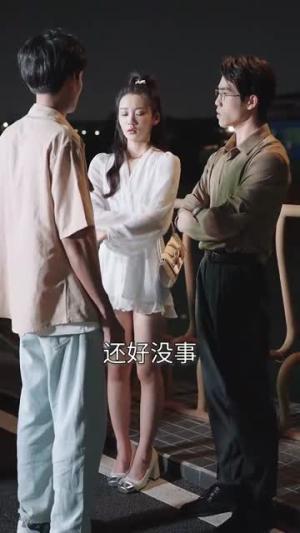 她的桃花运只有2小时（90集）番茄短剧免费看