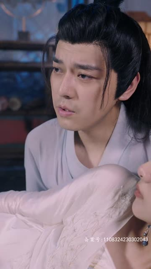 暴君走后我独掌天下（103集）在哪个app能看