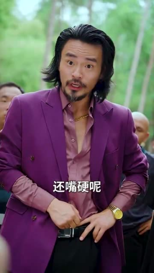 天降女儿是大佬（70集）番茄免费短剧