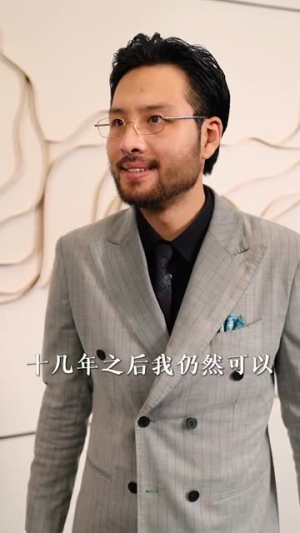我的教师父亲竟是大佬（47集）免费看全集