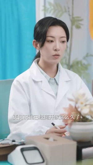 檀至白露（109集）全集一网打尽