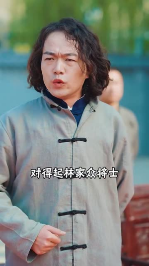我改修无情道后全家后悔了（80集）直接看到大结局
