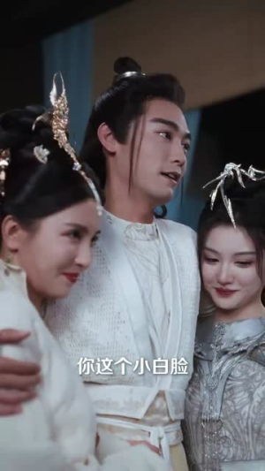 我就背首诗，你们咋全下跪了（28集）超好看的短剧