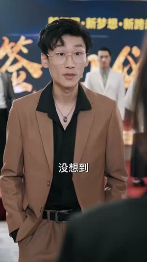 我家小卖部通天庭（76集）火爆短剧来袭