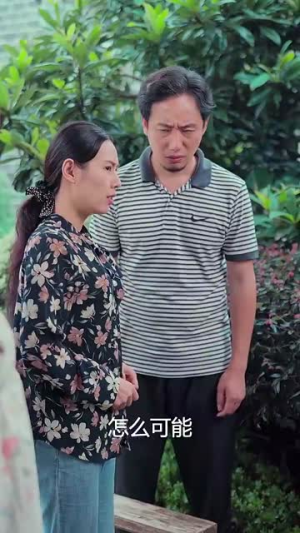新版：贤妻扶我凌云志，我还贤妻万两金（73集）免费观看完整版