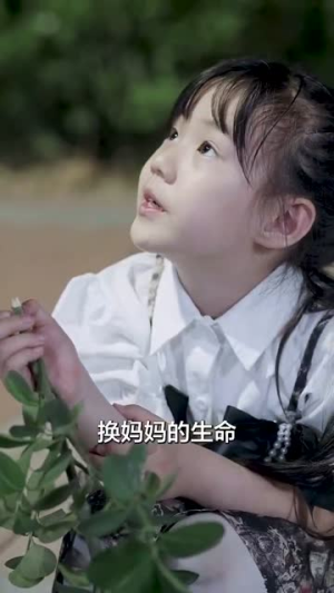 我死后，他悔不当初（74集）短剧全集更精彩