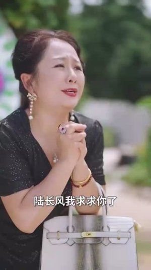 为你逆光而行（27集）精彩的短剧