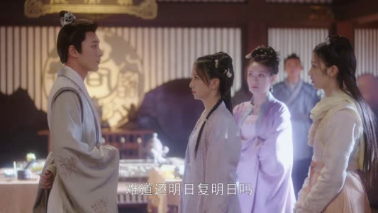 小财迷（24集）精彩短剧下载