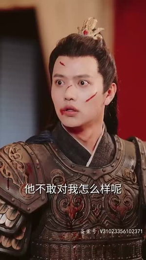 倾世风华，嫡女毒妃飒爆了（88集）爆款热门短剧
