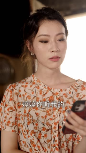 新：举头望明月（30集）全剧免费观看