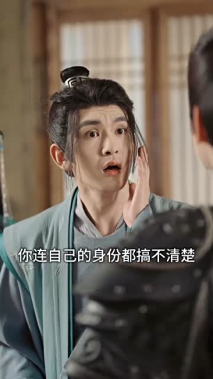 雪娘子传奇（70集）热播短剧全集看