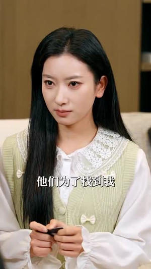 小小的我之幸福进化论（80集）全剧免费观看