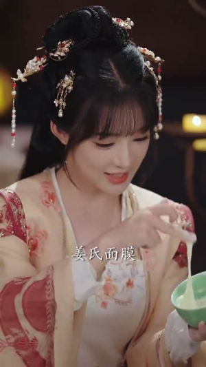 小小厨娘不好惹（64集）红果免费看短剧