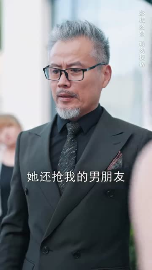 拥抱月亮拥抱你（87集）怎么看全集