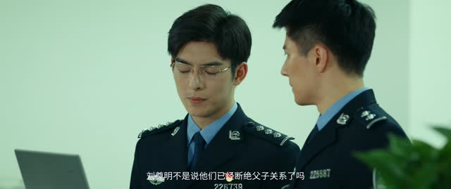 原罪（25集）每日短剧追不停