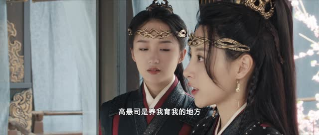 云天悬明月（24集）越看越好看短剧