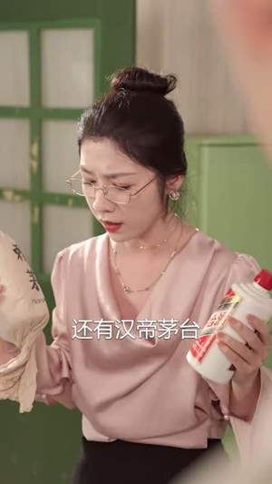 直播相亲，萌娃曝光了我的大佬身份（60集）番茄免费短剧