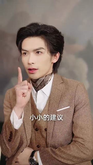 竹马影帝总想官宣（100集）火爆热门短剧