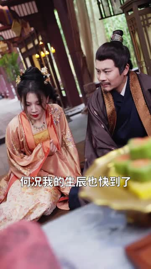 护国神将是我娘（60集）免费观看全集