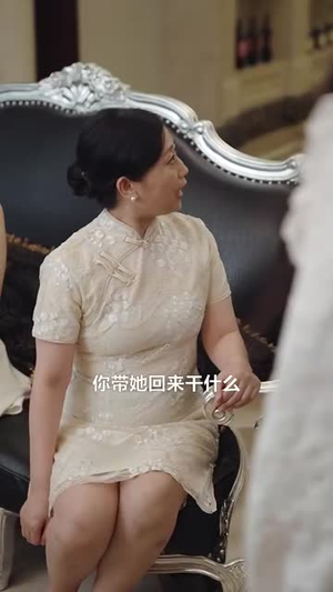 追妻（89集）热播短剧推荐