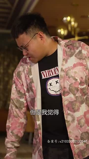 4.误嫁历总，夫人马甲藏不住（78集）热门短剧看不停