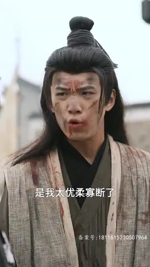 奉天承运（69集）高分推荐免费看