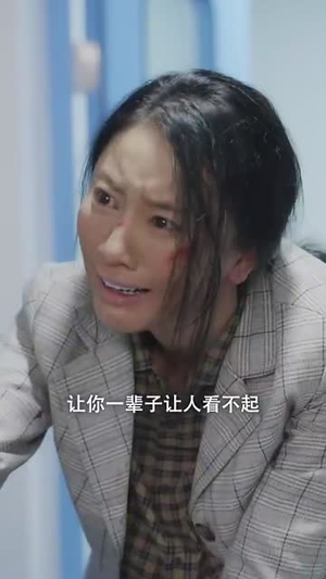 长兄如父（70集）全网短剧抢先看