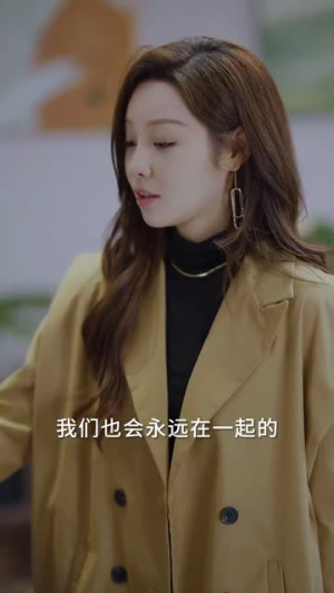 闪婚总裁别宠我（73集）短剧在哪里看