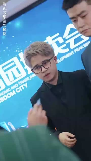 新版至尊战王（80集）超级好看的短剧