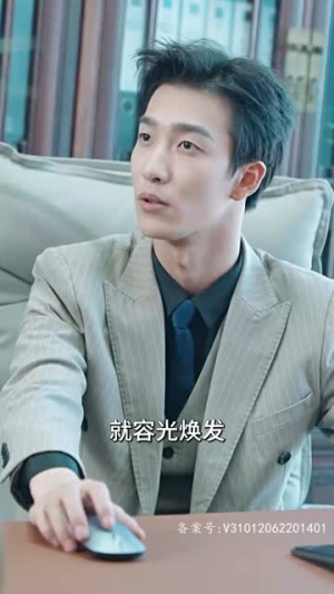 2.女主她一心只想搞事业（100集）独家内容免费看