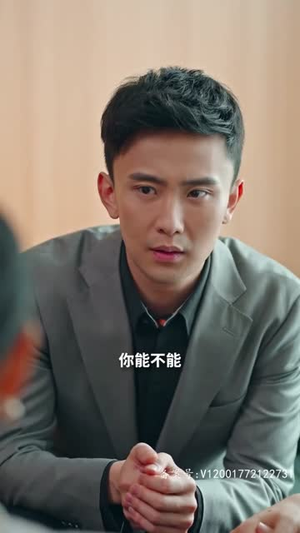 02.闪婚后傅先生马甲藏不住了100全集合篇看短剧放松一下