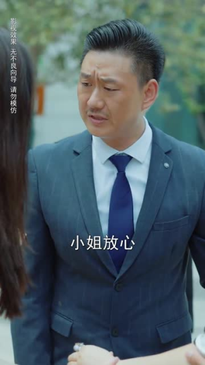 四月是你的谎言（61集）免费看