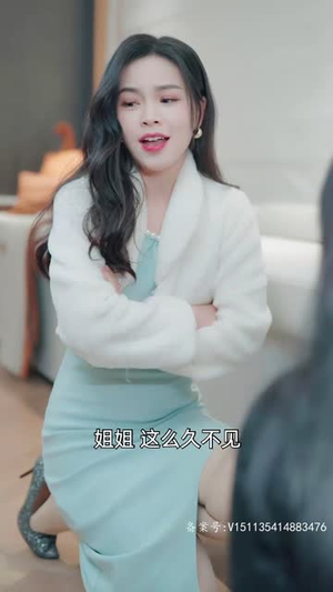 2.裴爷娇妻惹不得（94集）全网独播免费看