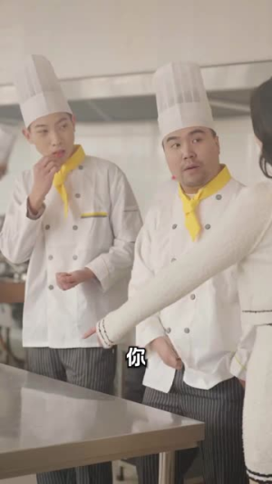 厨神归来（100集）零花钱看整部剧