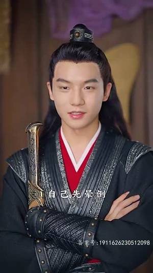 6.穿到古代去创业100集演员表