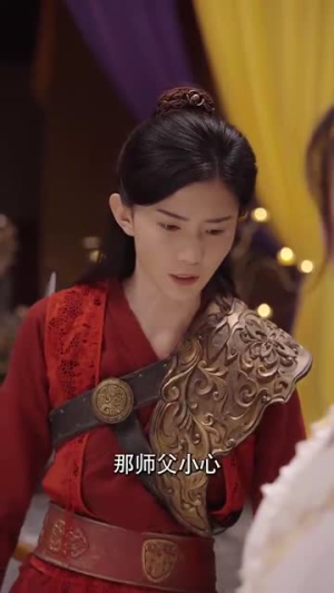 长公主在此（71集）热门爆款短剧
