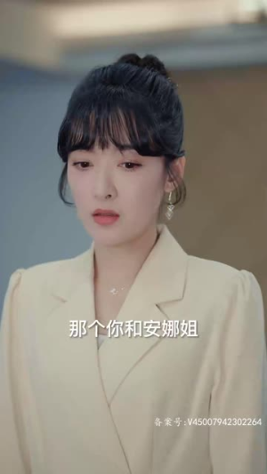 最强继承人（80集）短剧热门推荐