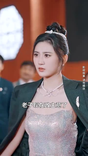 出租战神（79集）热门短剧在线看