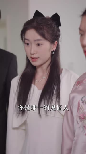 谁许情深（89集）无需充值尽情看