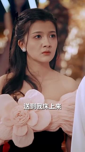 圣手狂医（86集）UC网盘在线看