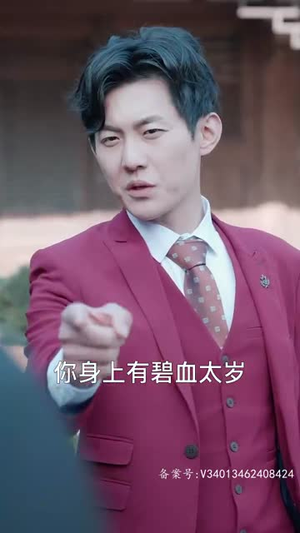 龙腾四海（80集）短剧推荐分享