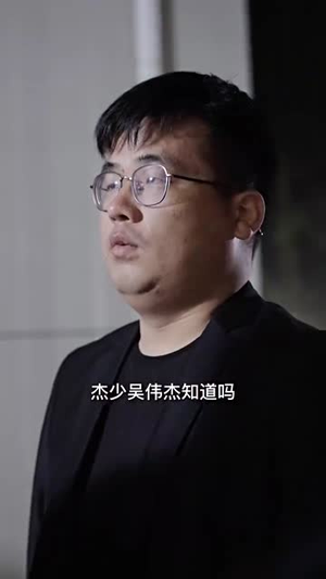 新：最强快递员（71集）短剧太上头了