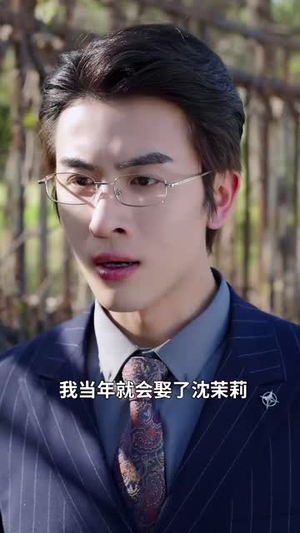 肥妈带球跑（80集）最火短剧推荐