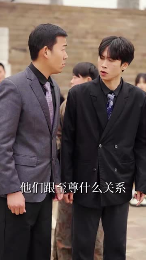 天下无敌（108集）经典回顾免费看
