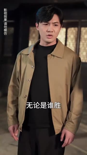 我的男友是王爷（80集）爆款短剧抢先看