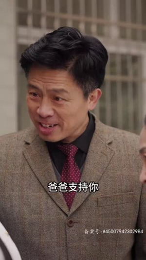 许她一世繁华（83集）最火短剧推荐