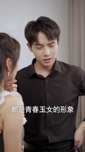 小浩的逍遥生活（98集）怎么看全集